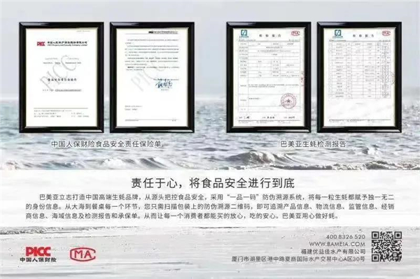 微信圖片_20200928182004 微信圖片_20200928182004