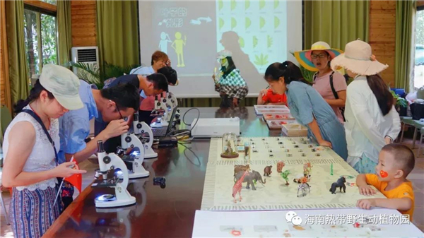 微信圖片_20200930093247 微信圖片_20200930093247