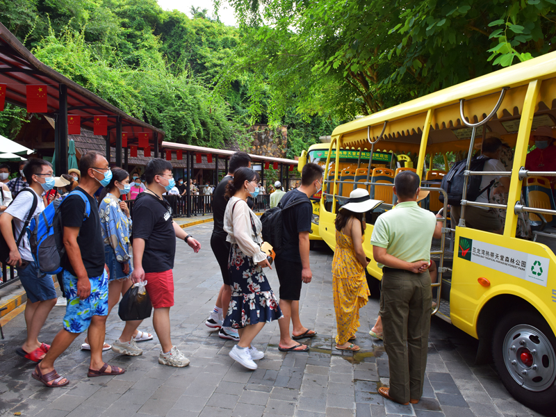 微信圖片_20201002103727 微信圖片_20201002103727