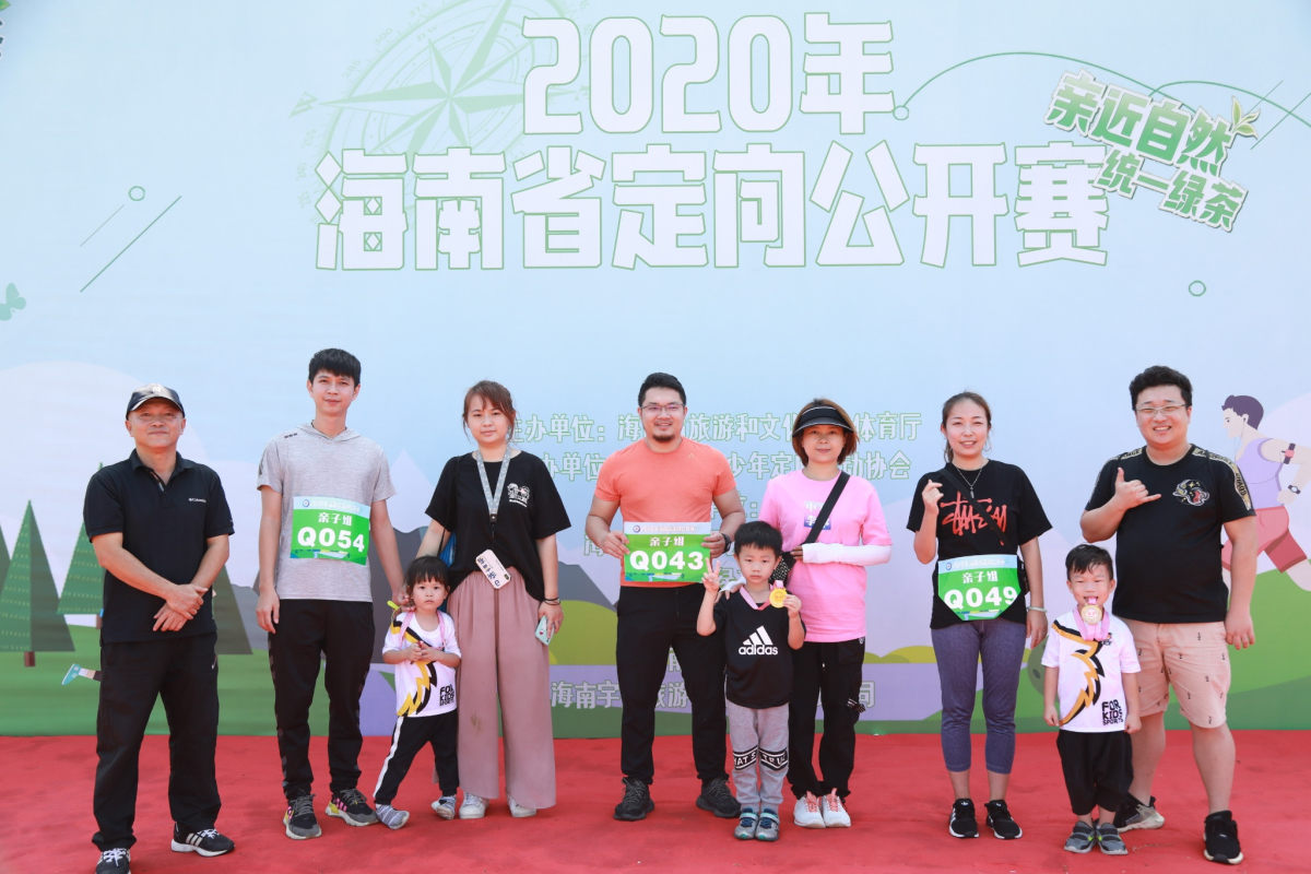 微信圖片_20201102102017 微信圖片_20201102102017