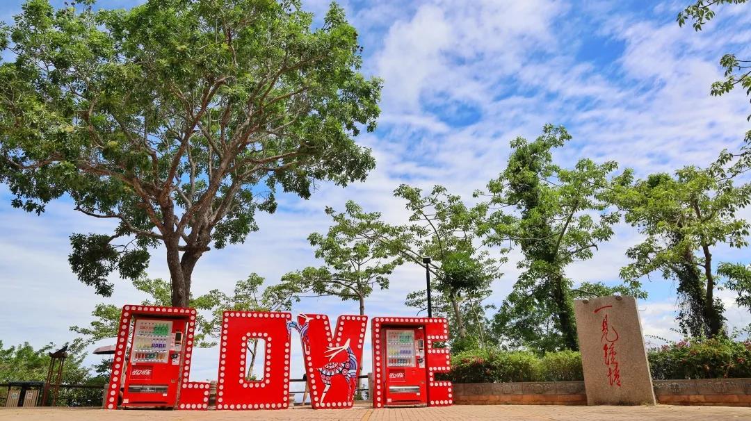 微信圖片_20201208161813 微信圖片_20201208161813