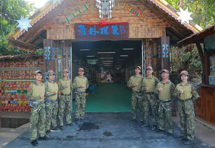 微信圖片_20210108154721 微信圖片_20210108154721