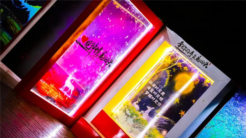 微信圖片_20210120155202