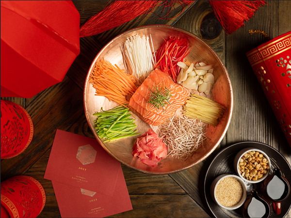 微信圖片_20210126171424