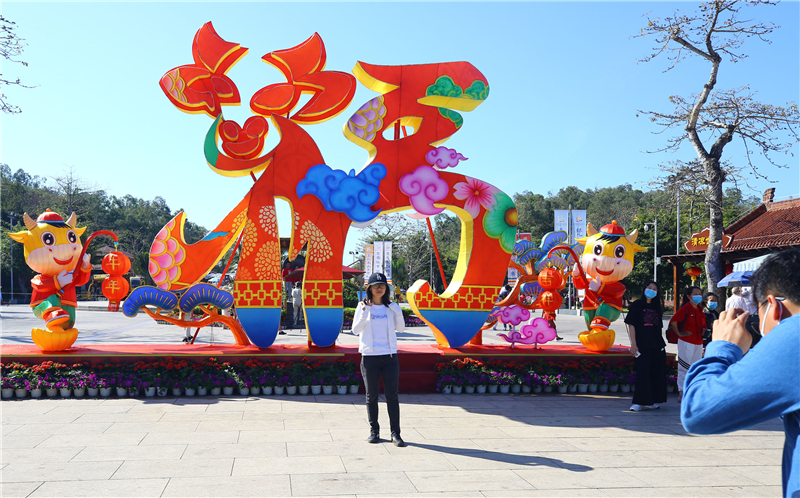 微信圖片_20210207202404