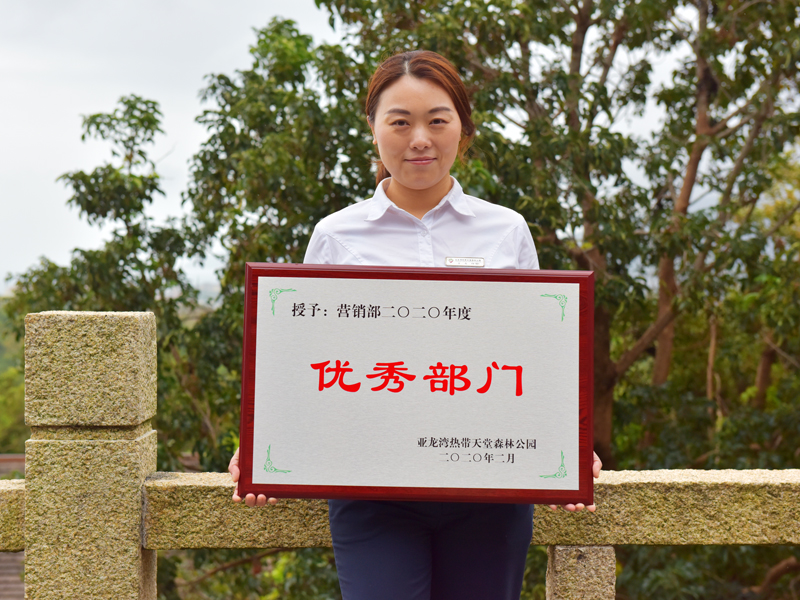 微信圖片_20210211095613 微信圖片_20210211095613