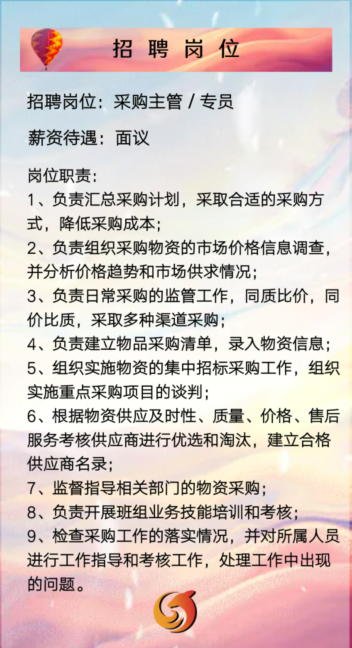 QQ圖片02 QQ圖片02