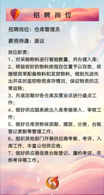 QQ圖片04 QQ圖片04