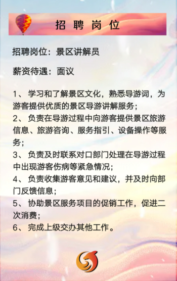 QQ圖片03 QQ圖片03