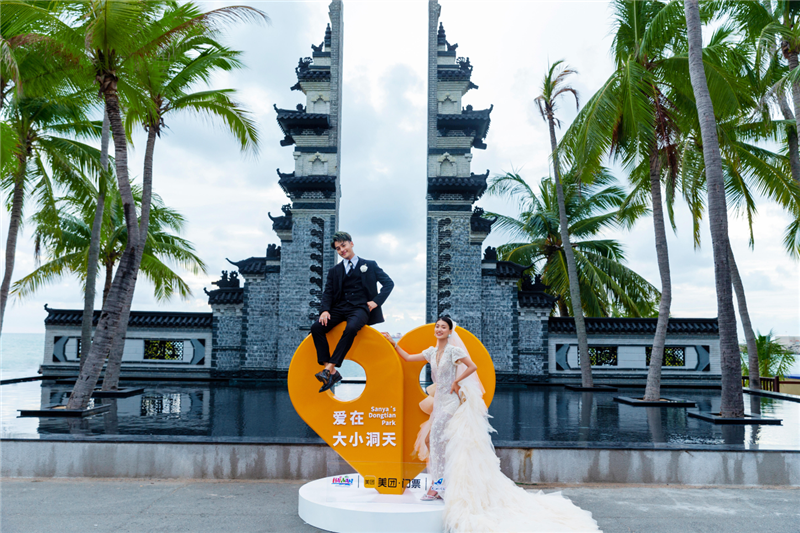 微信圖片_20210326152346