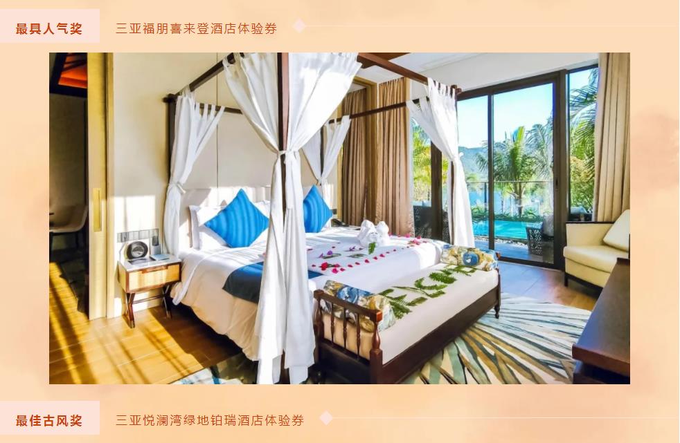 微信截圖_20210326114302 微信截圖_20210326114302