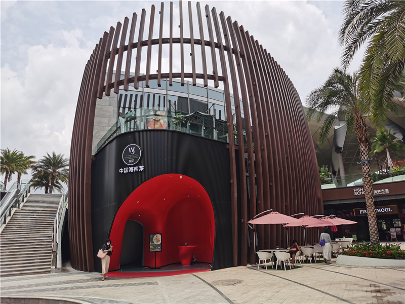 微信圖片_20210503162041