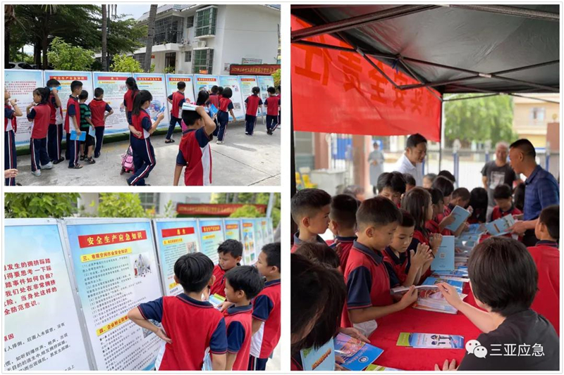 微信圖片_20210628113401 微信圖片_20210628113401