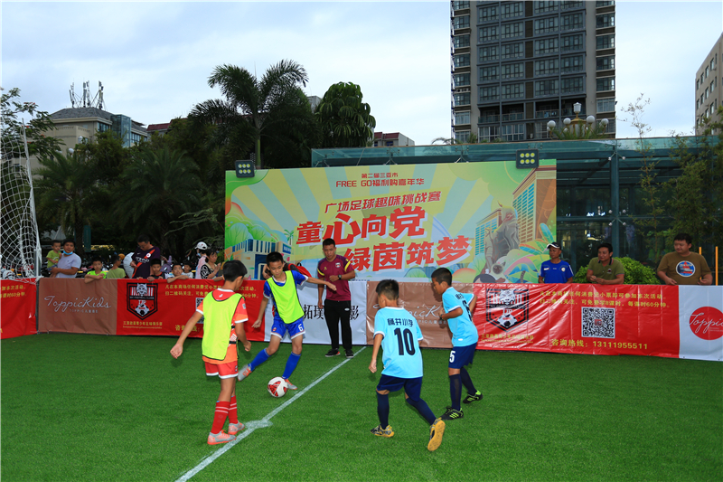 微信圖片_20210728093546 微信圖片_20210728093546