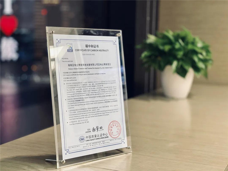 微信圖片_20211103144023 微信圖片_20211103144023