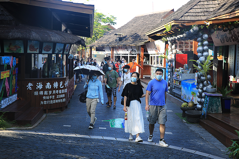 微信圖片_20211116095523 微信圖片_20211116095523