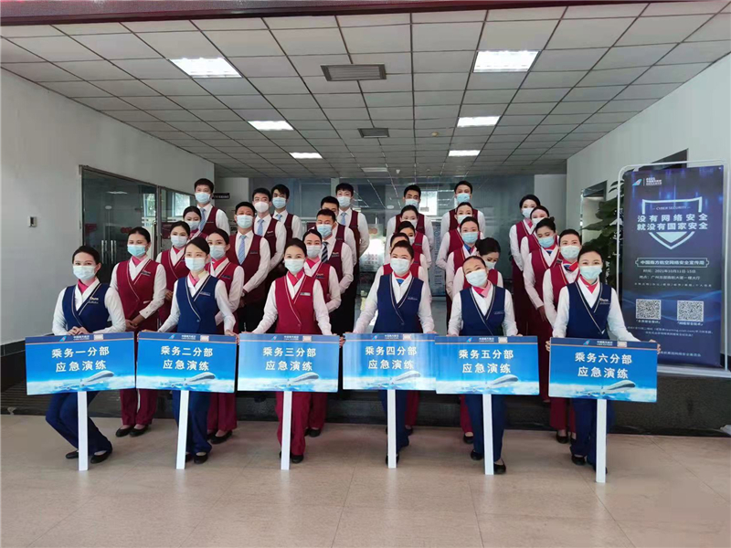 微信圖片_20211204221311 微信圖片_20211204221311