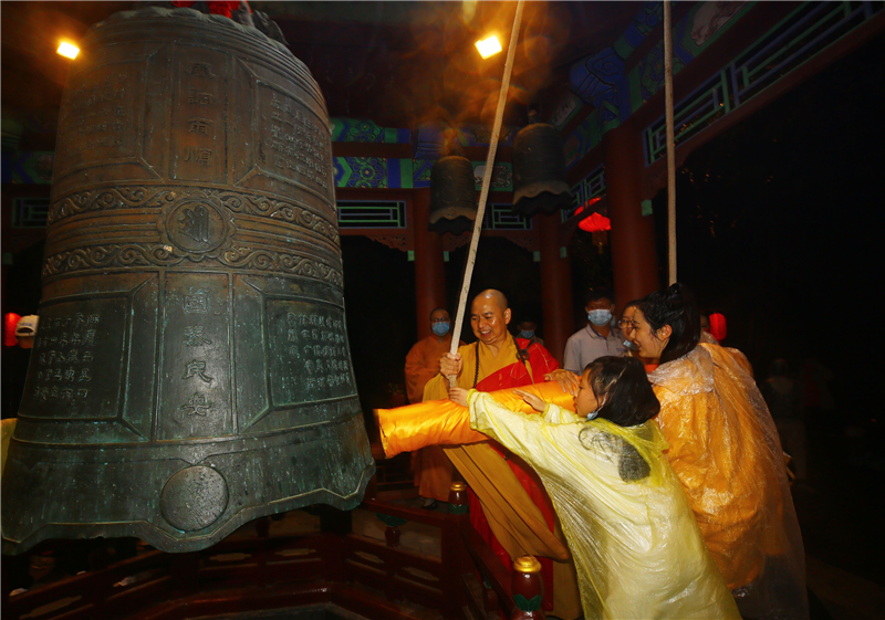 QQ圖片20220201101417 QQ圖片20220201101417