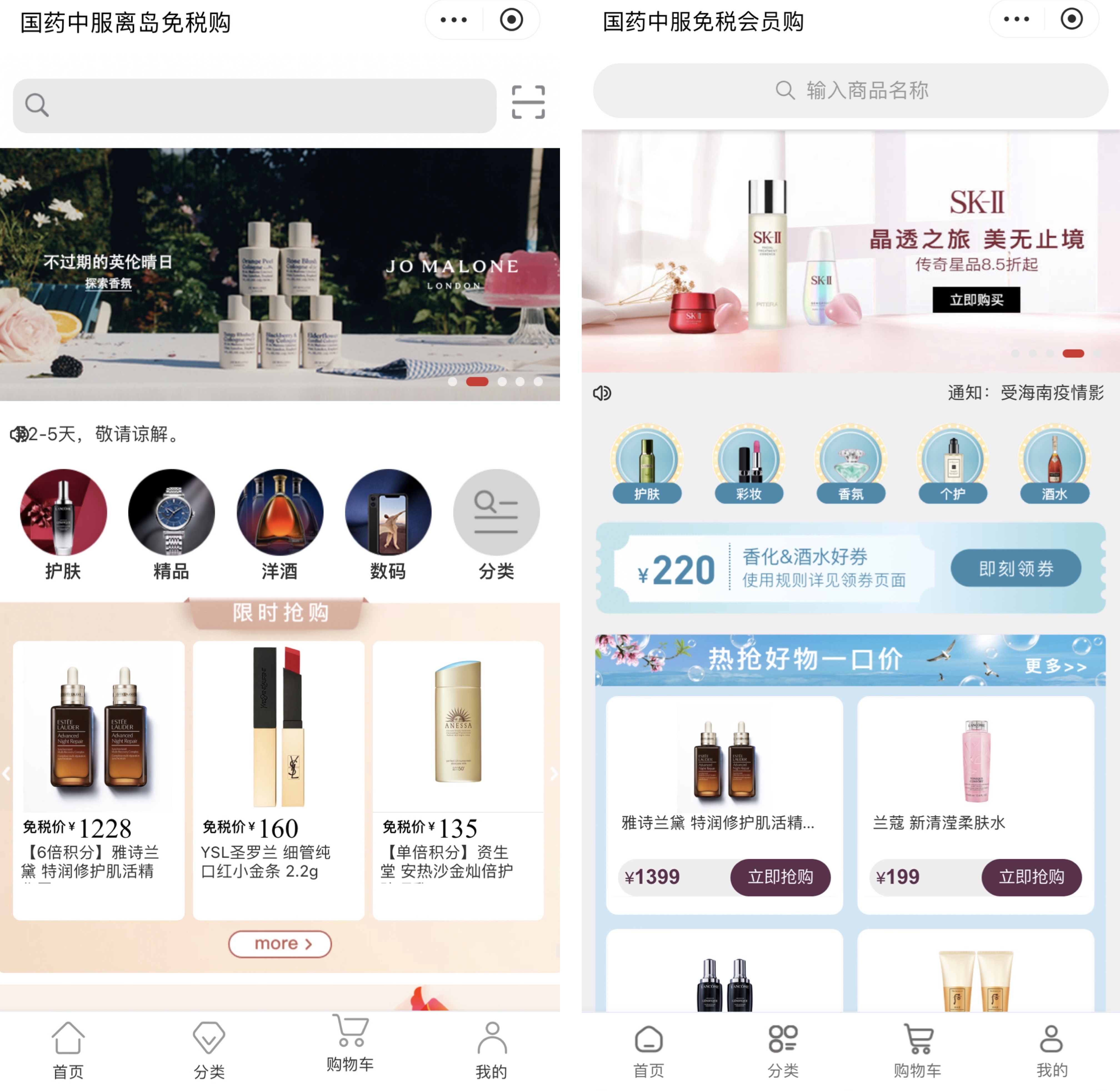 微信圖片_20220410111346