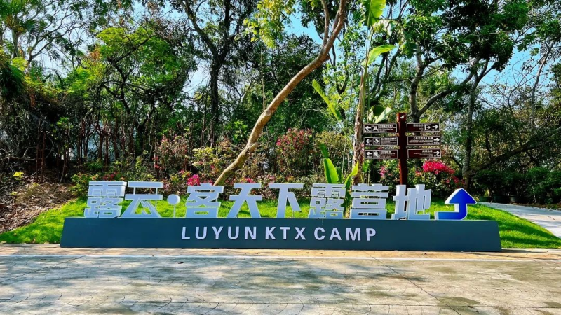 圖片 2(1) 圖片 2(1)