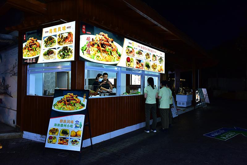 微信圖片_20220802154729 微信圖片_20220802154729