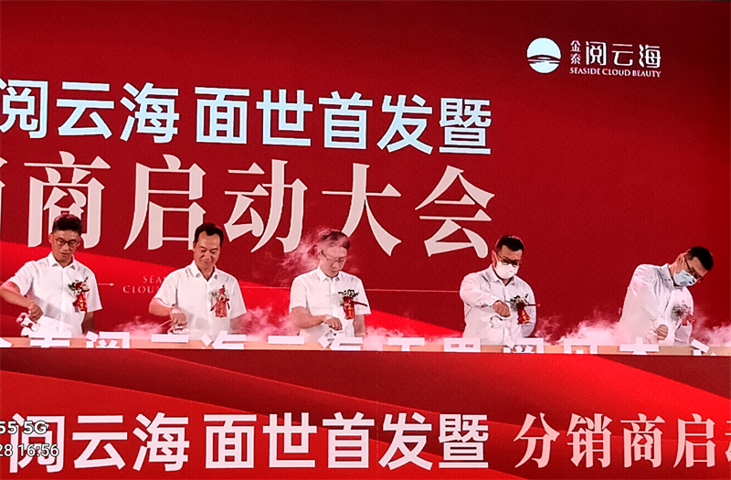 微信圖片_20221130164729 微信圖片_20221130164729