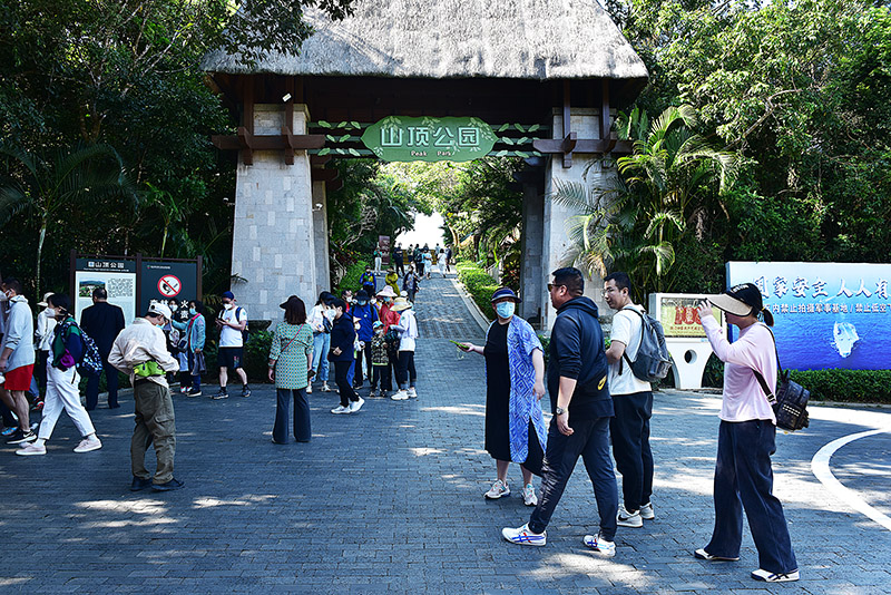 微信圖片_20221223111817 微信圖片_20221223111817