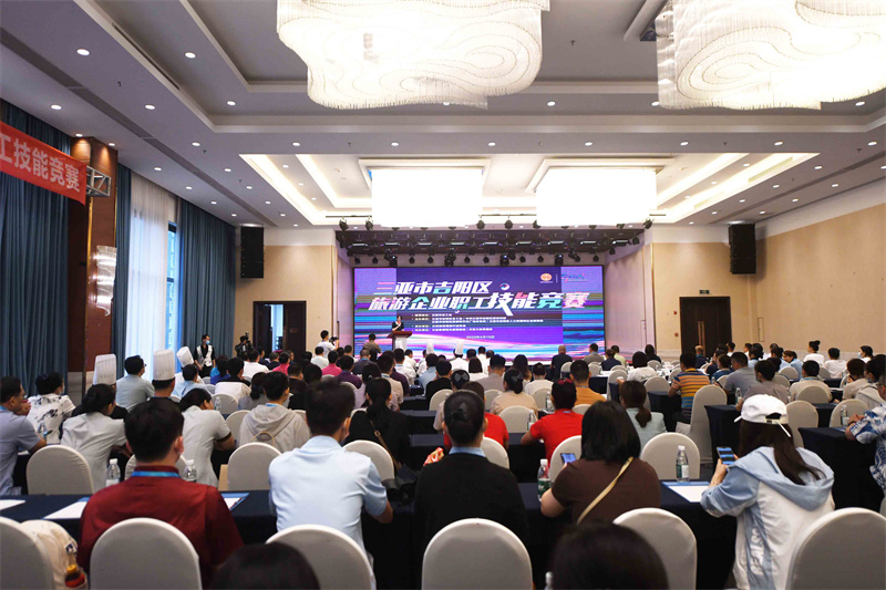 微信圖片_20230411160753 微信圖片_20230411160753