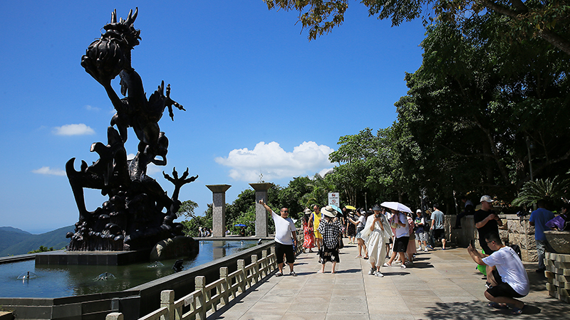 20231001220819_40941 20231001220819_40941