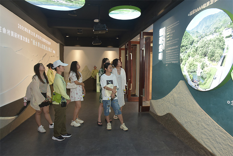 20231101094636_24203