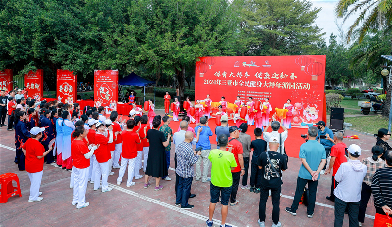 微信圖片_20240216160140 微信圖片_20240216160140