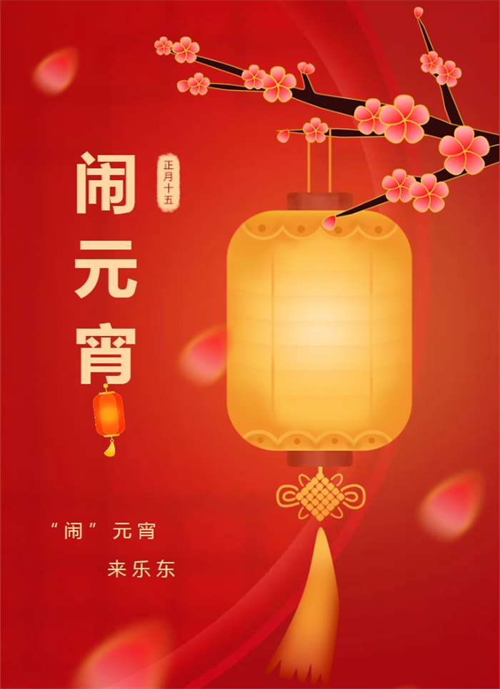 微信截圖_20240220173430 微信截圖_20240220173430