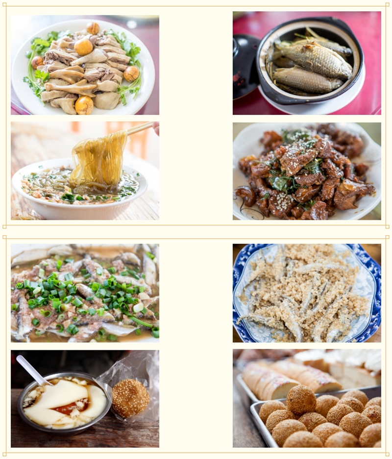 微信截圖_20240220173557 微信截圖_20240220173557