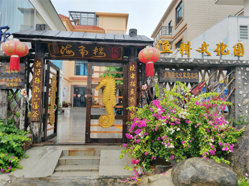 微信圖片_20240220173734 微信圖片_20240220173734