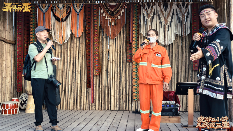 微信圖片_2025-12-23_113742_201 微信圖片_2025-12-23_113742_201