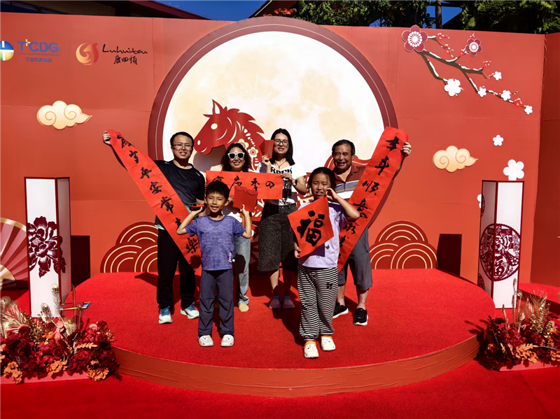 微信圖片_20260219121737_272_131