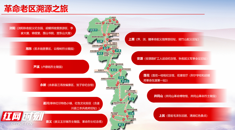 微信截圖_20201114101338_副本.png 微信截圖_20201114101338_副本.png