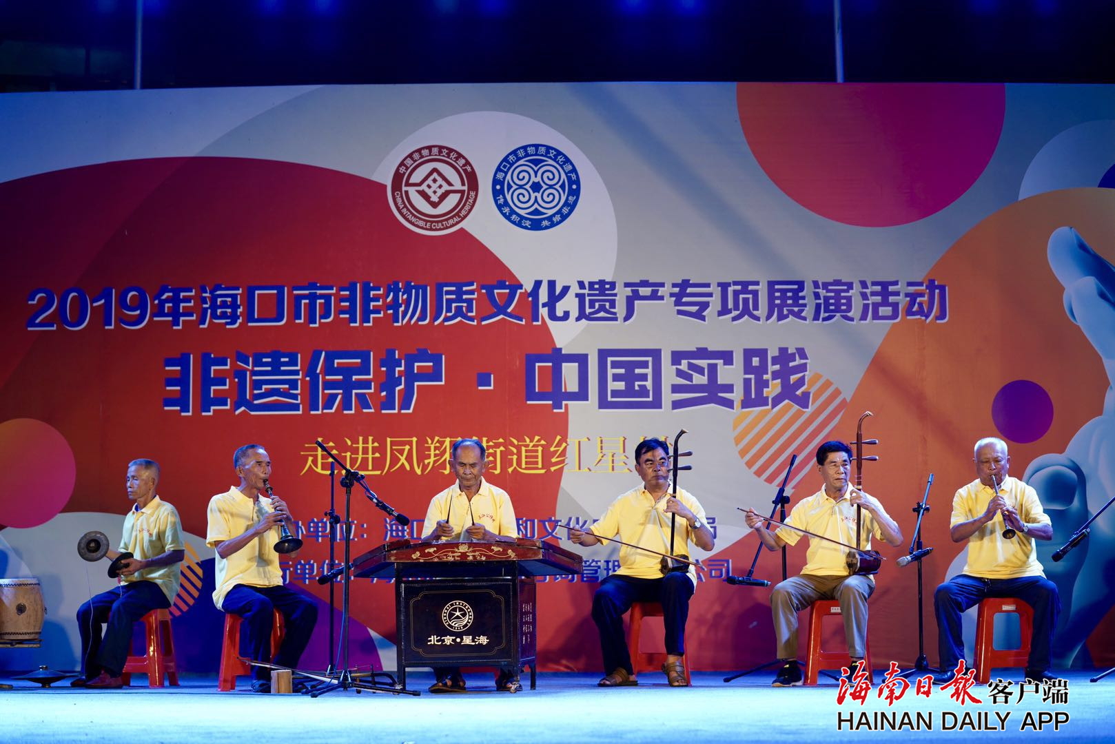 1557799551664266.jpg 11_副本.jpg